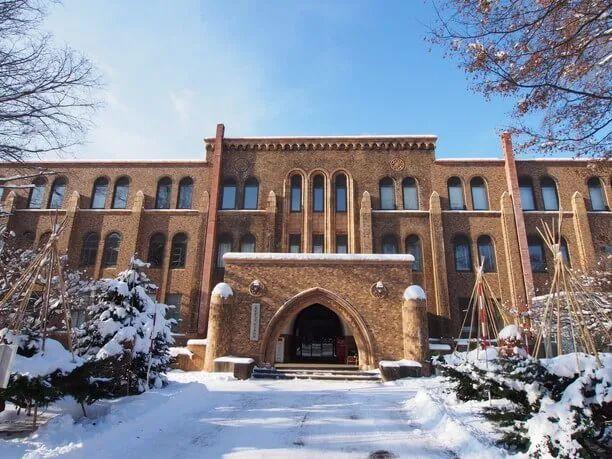 日本经营学大学院北海道大学报考指南日本最美校园