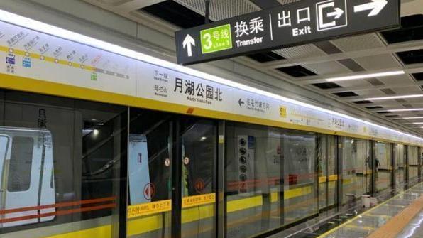 重庆"来活了",正在建设新地铁,周边居民跟着沾大光!
