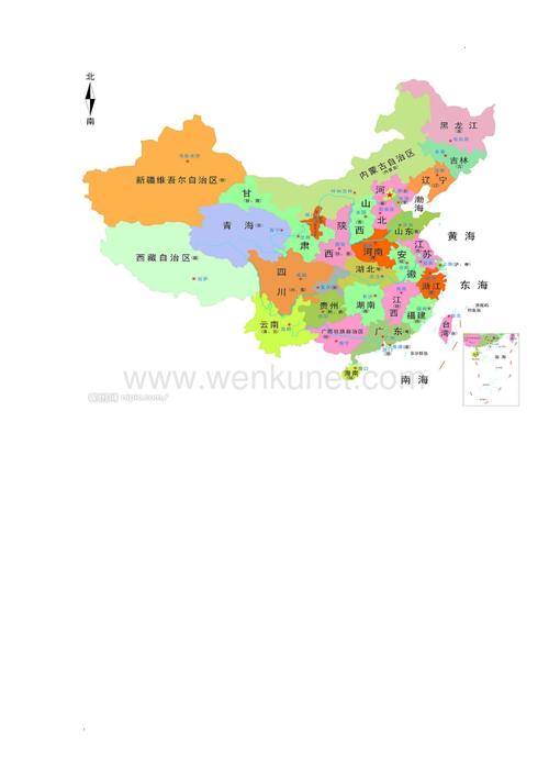 中国省会名称(简称) 中国地图.doc