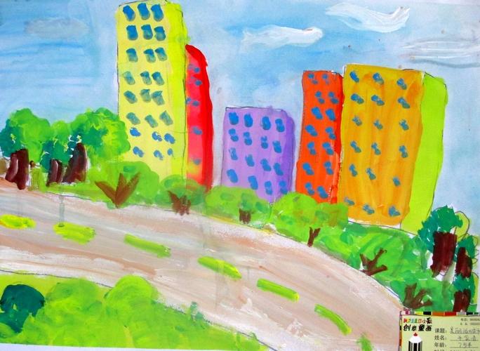 少儿书画作品-《美丽的城市》/儿童书画作品《美丽的城市》欣赏_中国