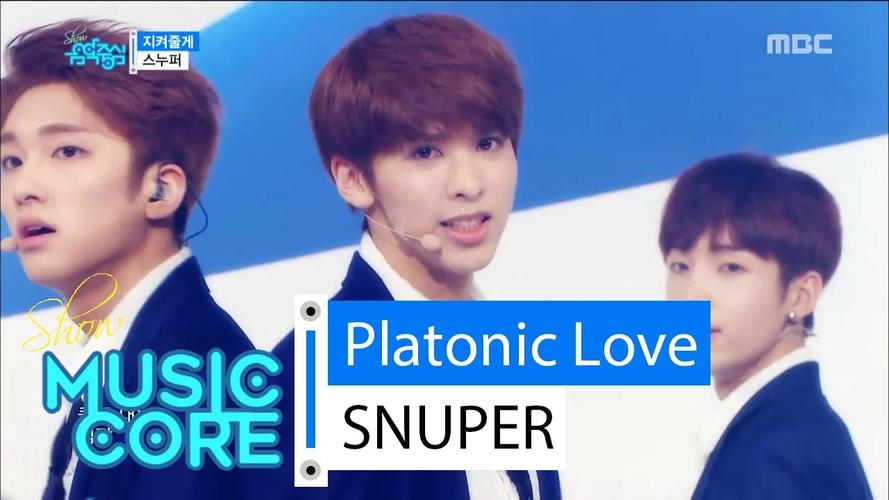 snuper-platonic love(守护你)人气歌谣特别换装现场,跟mv一起看更