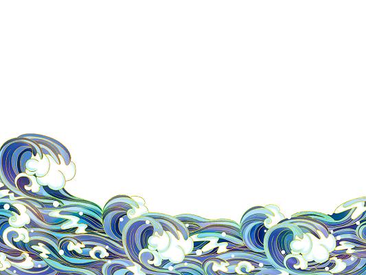蓝色手绘古风国潮风中国风祥海浪装饰国潮元素png素材