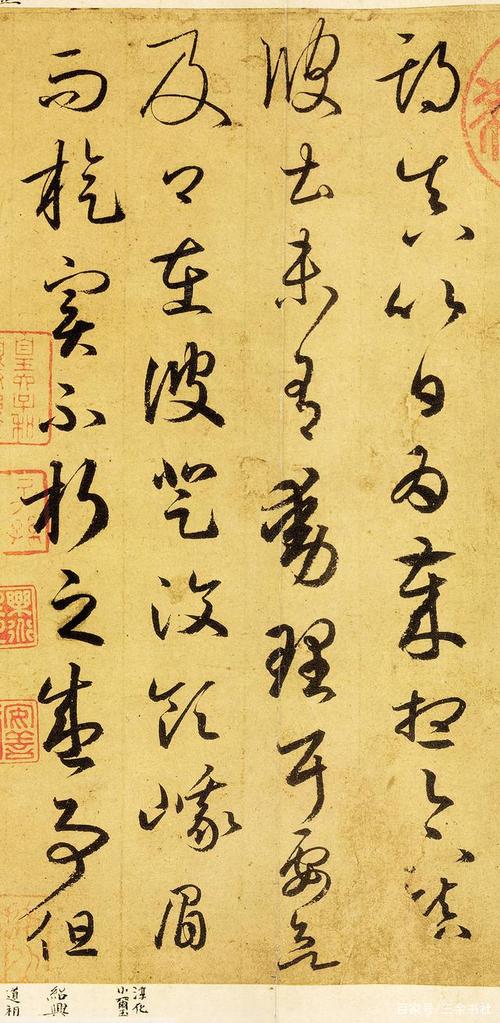 原来王羲之真迹尚在人世,共有101个字,曾被日本人秘密收藏!