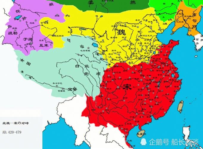[红书r]南朝宋(420年—479年)是中国南北朝时期南朝的第一个朝代,是