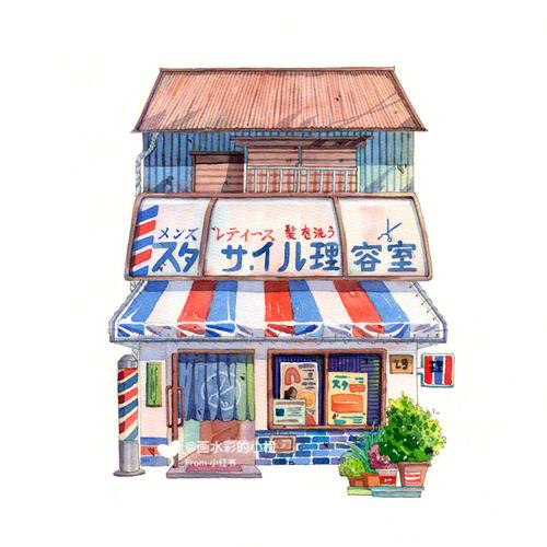 钢笔淡彩水彩手绘日式建筑小房子附过程