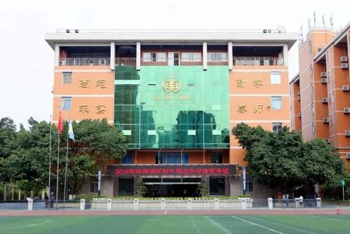 重庆中考家长必看:沙坪坝区联招高中信息大汇总