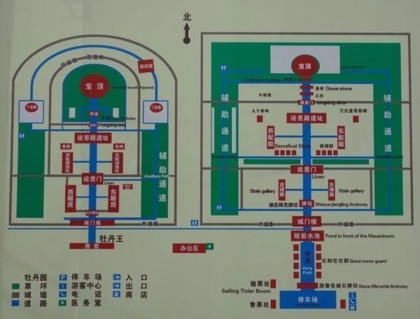 据专家介绍,潞简王陵墓的主要建筑布局与北京明皇陵基本相同,以宏伟的
