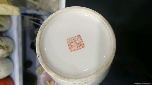 567瓷,70-80年代景德镇艺术瓷厂手绘粉彩花瓶.