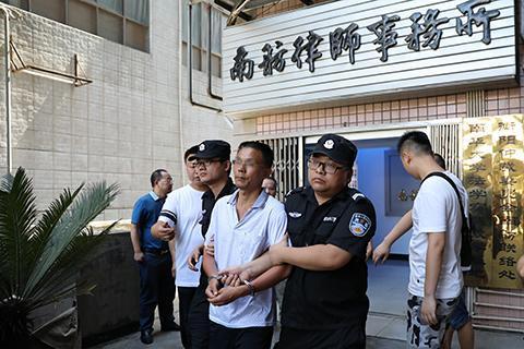 湖南衡阳律师被害案嫌犯被抓获 被抓时正在睡觉