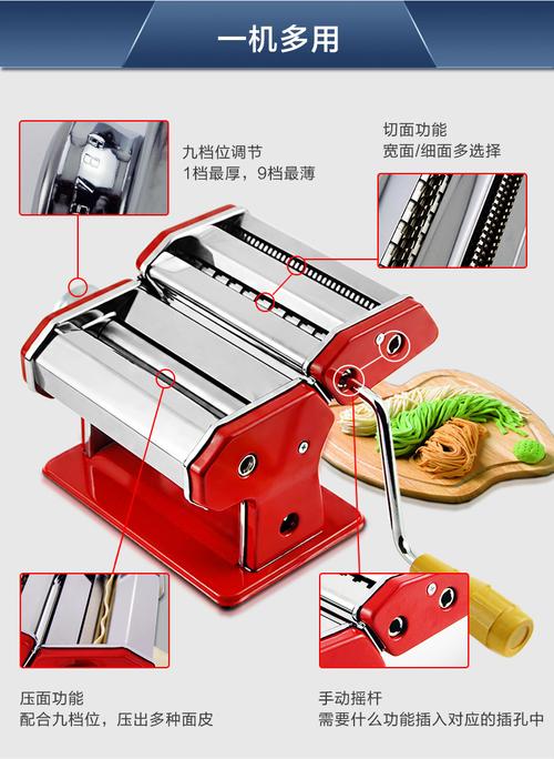 维艾不锈钢可水洗面条机家用手动压面机小型分体式手摇饸饹饺子皮