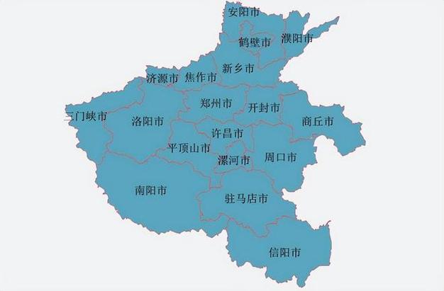 河南省的区划调整建国初期10大专区为何形成17个地级市