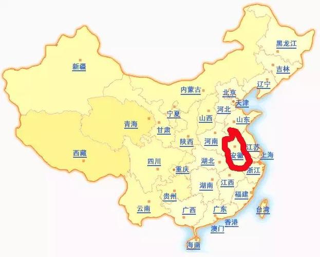 从地理位置上看,安徽位于中国大陆东部,属于华东地区,介于东经114°54