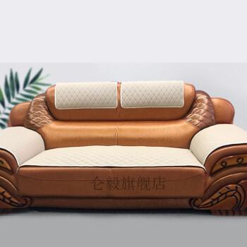 皮质沙发垫子专用防滑四季通用老款单人坐垫夏季皮革定制套罩米色菱形
