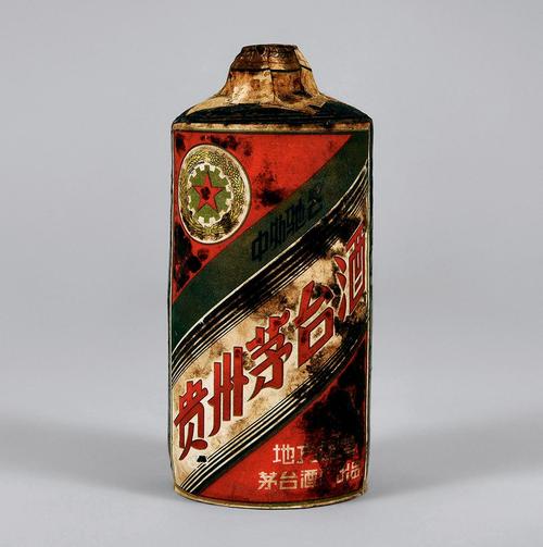 1960年"金轮牌"内销贵州茅台酒