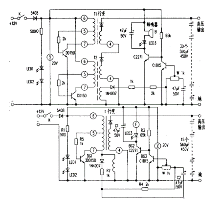 展开全部   电子捕猪器高压包串联电路图:   电路原理:如图是原电千