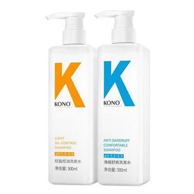 kono洗发水经典系列正装500ml*2 - 价格券后69元 - 值值值