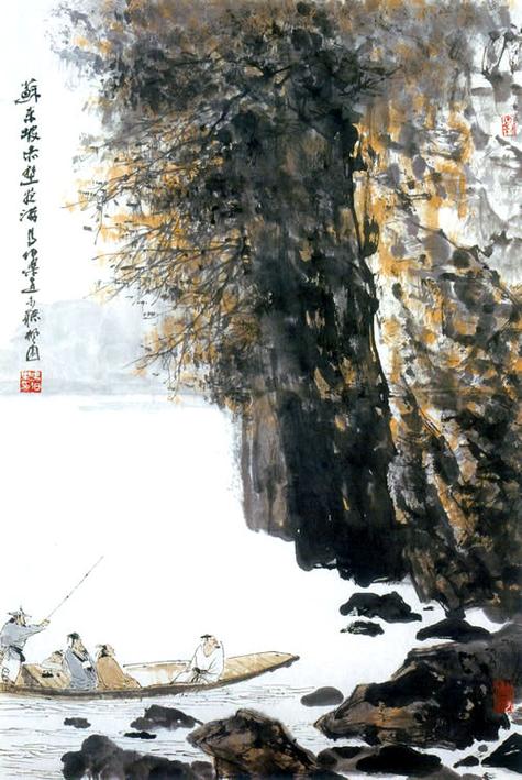 【百年中国 国画.山水】(24)