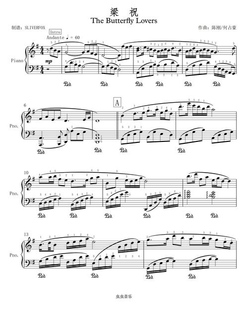梁祝 理查德克莱德曼 轻音乐初级指法版钢琴谱-136****9985-虫虫钢琴