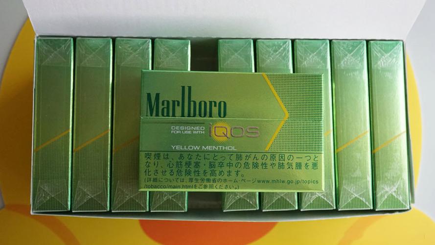 iqos烟弹marlboroyellowmenthol万宝路青绿色青柠味烟弹评测