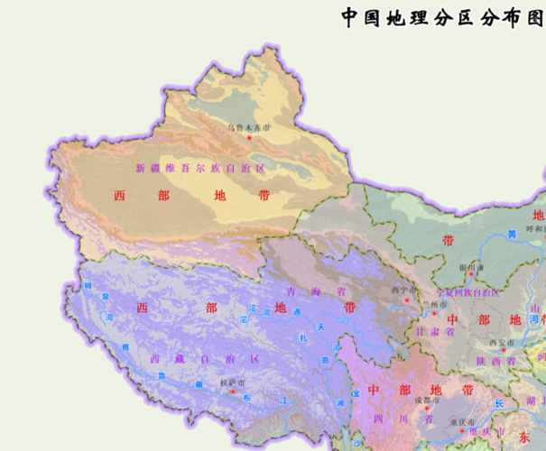 中国地理分区分布图高清图