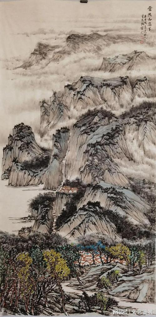 李志强丹青追梦水墨本色中国当代书画名家个人云展览