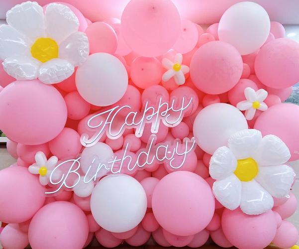 粉色气球派对小预算家庭版女童生日布置