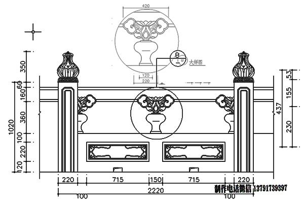 故宫样式经典石栏杆尺寸设计图