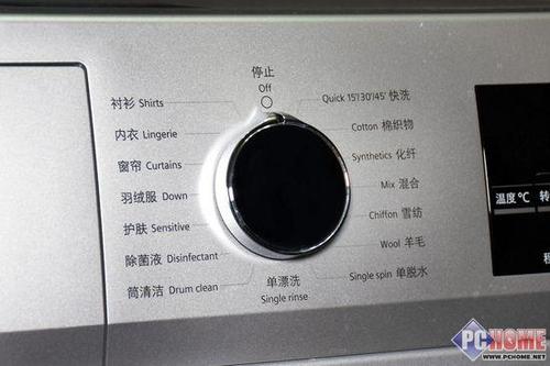 3d变速节能 西门子滚筒洗衣机ws12k2681w评测