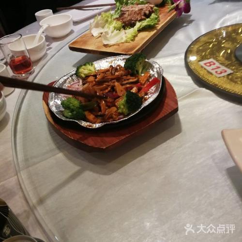 阿西娅食府图片-北京西北菜-大众点评网