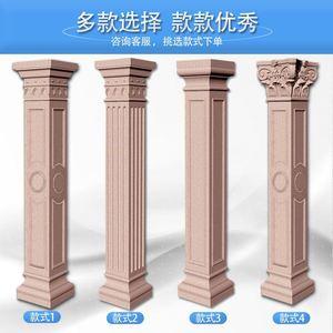 罗马柱方形模具反复使用欧式四方柱模型门前大门水泥柱子现浇模具