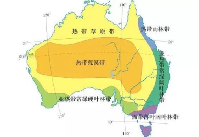 "厄尔尼诺"现象导致澳大利亚东部气候异常,森林火灾持续肆虐