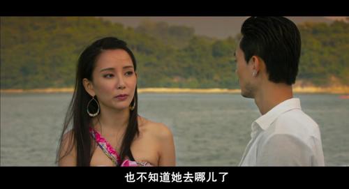 香港电影 鸭王2