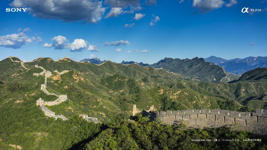 中国长城世界最美24小时旅游胜地壁纸