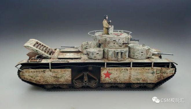 苏联多炮塔重型坦克t35重型坦克