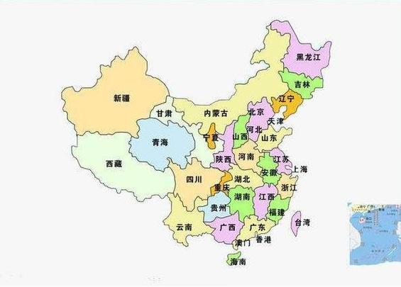 中国有哪些省如何分布省份是什么时候划分的