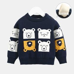 宝宝毛衣儿童针织衫婴儿冬款男童加绒加厚长袖保暖衣服