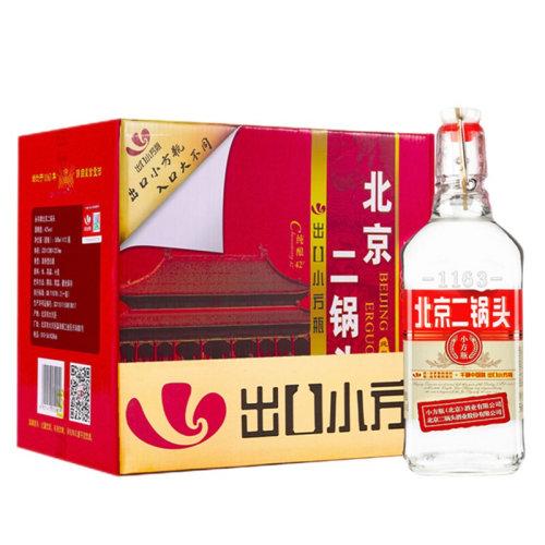北京二锅头出口小方瓶经典红标42度500ml*12瓶整箱装 清香型白酒
