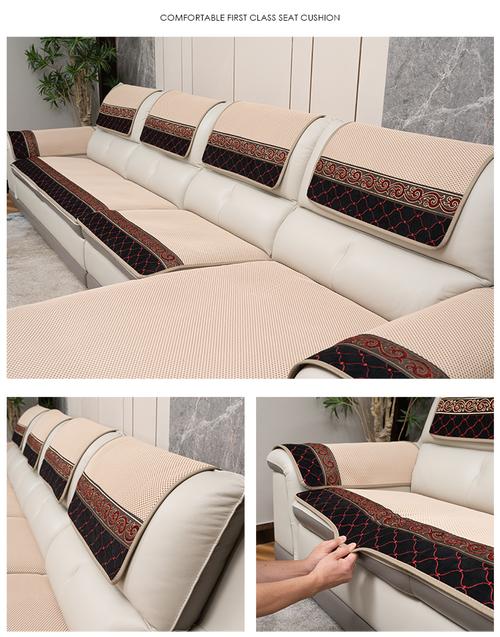 真的皮沙发沙发套四季组合顾家皮沙发坐垫套罩冬季加厚定做 升款米色