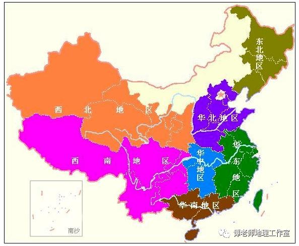 【备考干货】详细讲解中国七大地理区域,学霸都在看!