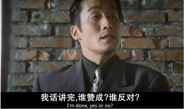 影帝刘德华,多次被男二号抢戏,在《黑金》中被秒得连渣都不剩