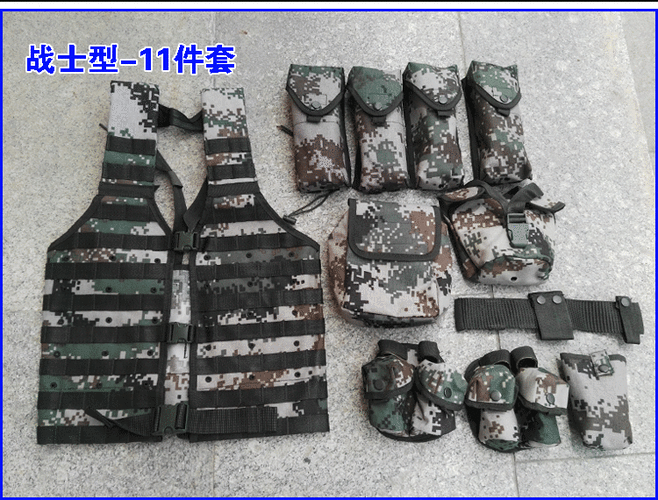 hoscenehoscene06式战术背心携行具包07单兵战斗数码迷彩装具配件多