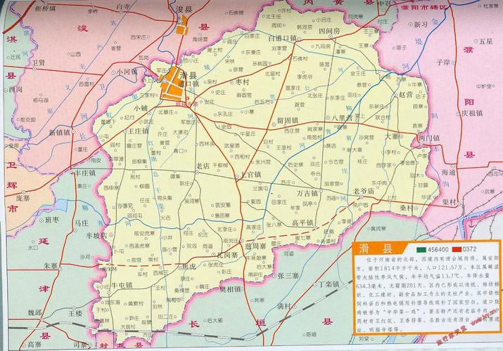 滑县地图_安阳地图_高清版_下载-政区地图