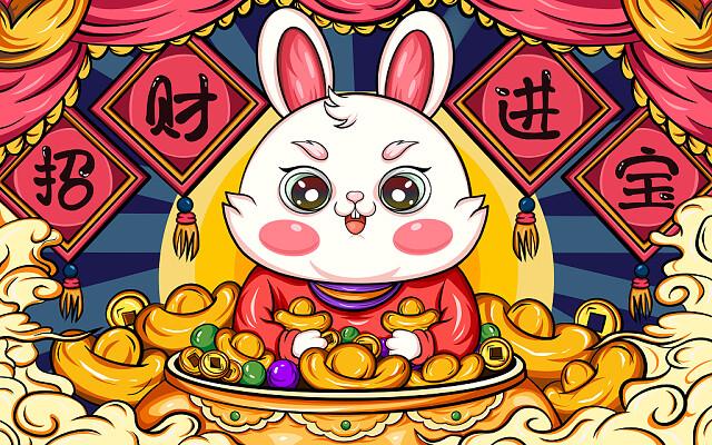 卡通形象年年有鱼喜庆节日吉祥新春兔年新年兔子红色中国风牡丹花扇子