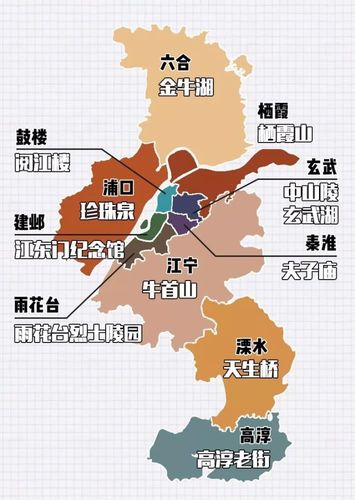 南京长三角唯一特大城市 看看不同人眼里的南京地图