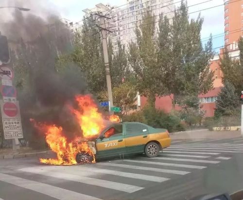 哈尔滨一出租车气罐爆炸自燃着火!事发时车上还有乘客!