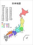 日本行政区划图