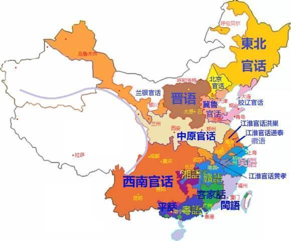 中国方言中为何西南官话发展壮大分布9省与3个原因息息相关