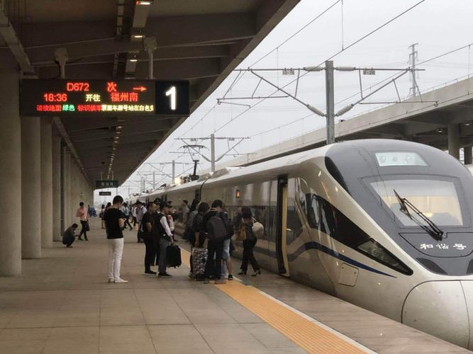 来一场说走就走的旅行五一小长假高铁潮汕站日均加开28趟列车