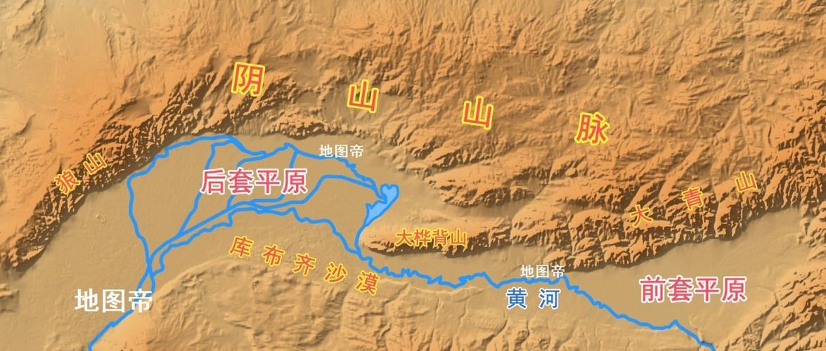 阴山山脉南北坡度非常不对称,北坡缓缓滑向内蒙古高原,南坡却陡降至
