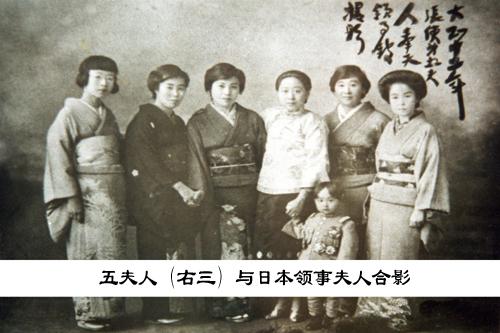 张作霖一生娶了6个老婆为何独宠寿夫人一位风华绝代的奇女子